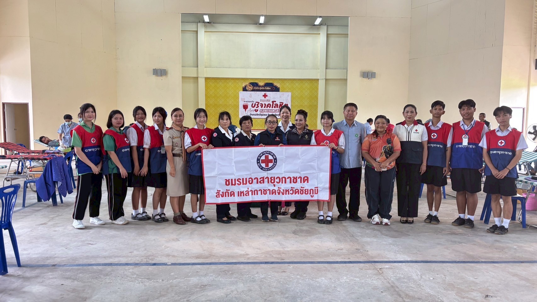 วันที่ 10 กันยายน 2568 โรงเรียนภักดีชุมพลวิทยา ร่วมบริจาคโลหิต 